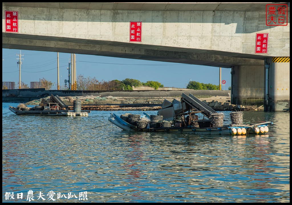 布袋新玩法|搭海上巴士搶灘蛋糕沙灘．來無人島上拍網美照打卡 @假日農夫愛趴趴照