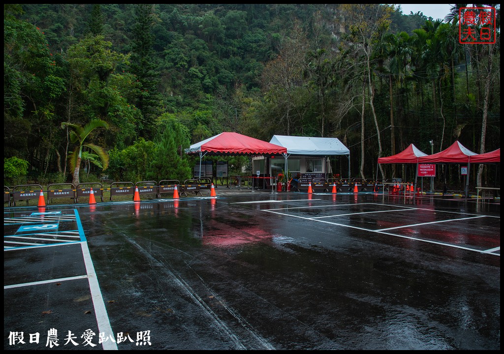 從跨河空中觀瀑平台近距離欣賞竹山第一美瀑瑞龍瀑布的美景 @假日農夫愛趴趴照