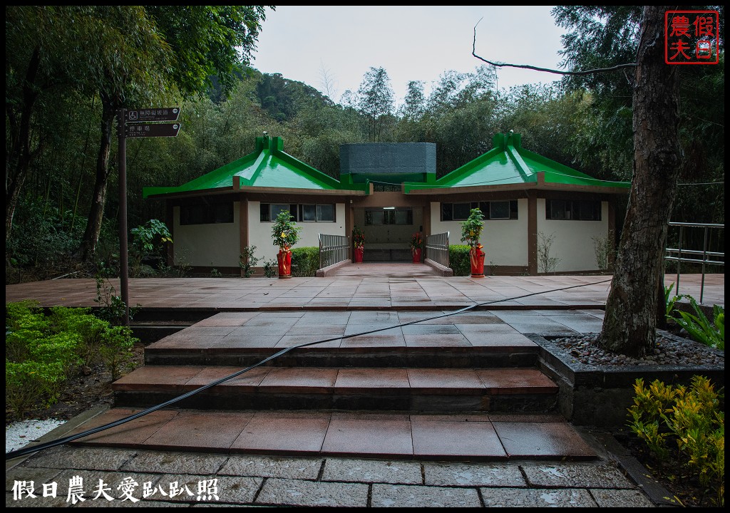 從跨河空中觀瀑平台近距離欣賞竹山第一美瀑瑞龍瀑布的美景 @假日農夫愛趴趴照