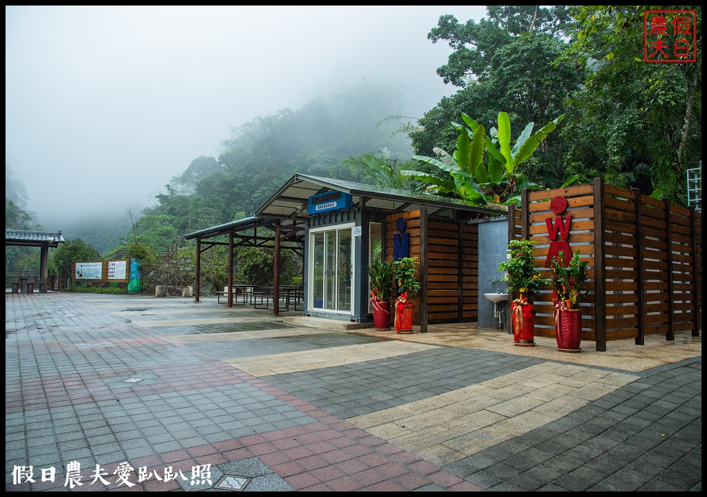 從跨河空中觀瀑平台近距離欣賞竹山第一美瀑瑞龍瀑布的美景 @假日農夫愛趴趴照