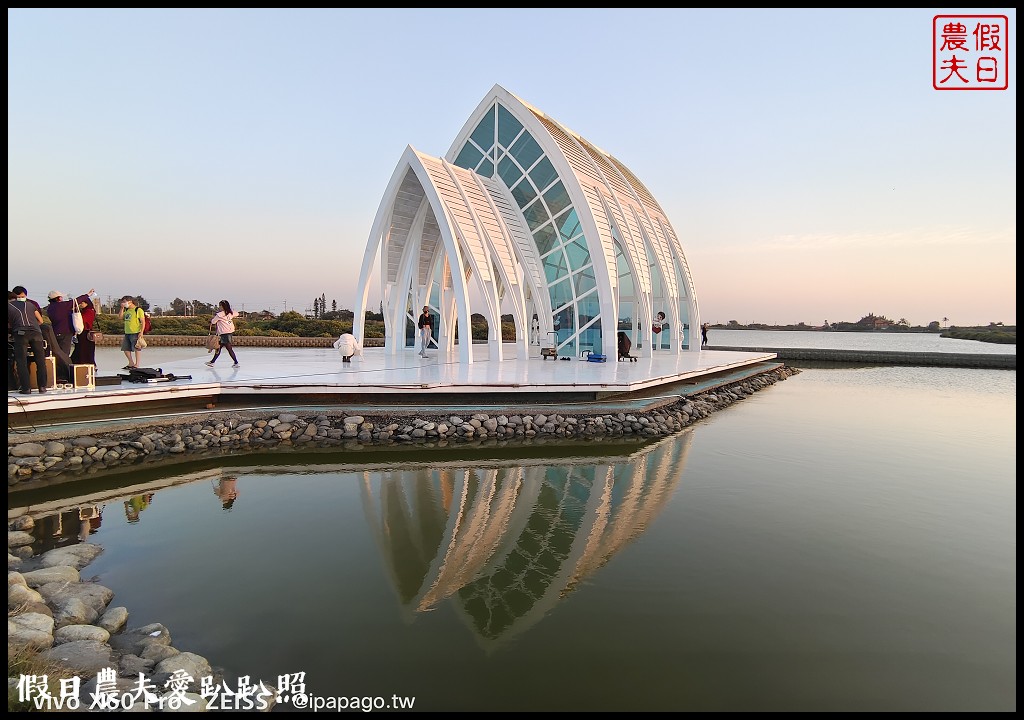 雲嘉南濱海地景藝術懶人包|海將軍的頭冠×高跟鞋教堂×井仔腳鹽田 @假日農夫愛趴趴照