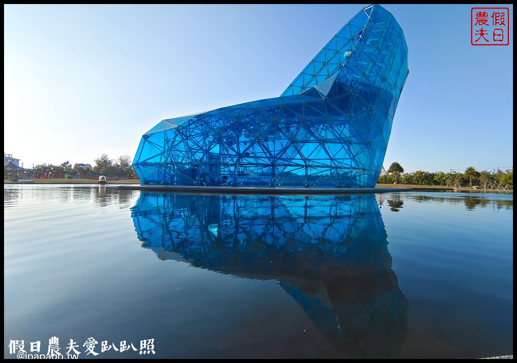 雲嘉南濱海地景藝術懶人包|海將軍的頭冠×高跟鞋教堂×井仔腳鹽田 @假日農夫愛趴趴照