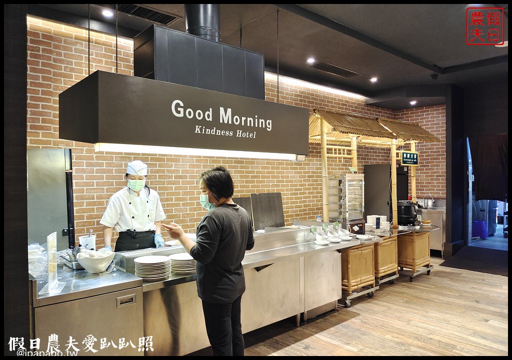 康橋商旅高雄覺民館|有一種餓叫做康橋怕你餓 免費下午茶免費宵夜吃到飽/免費腳踏車 @假日農夫愛趴趴照