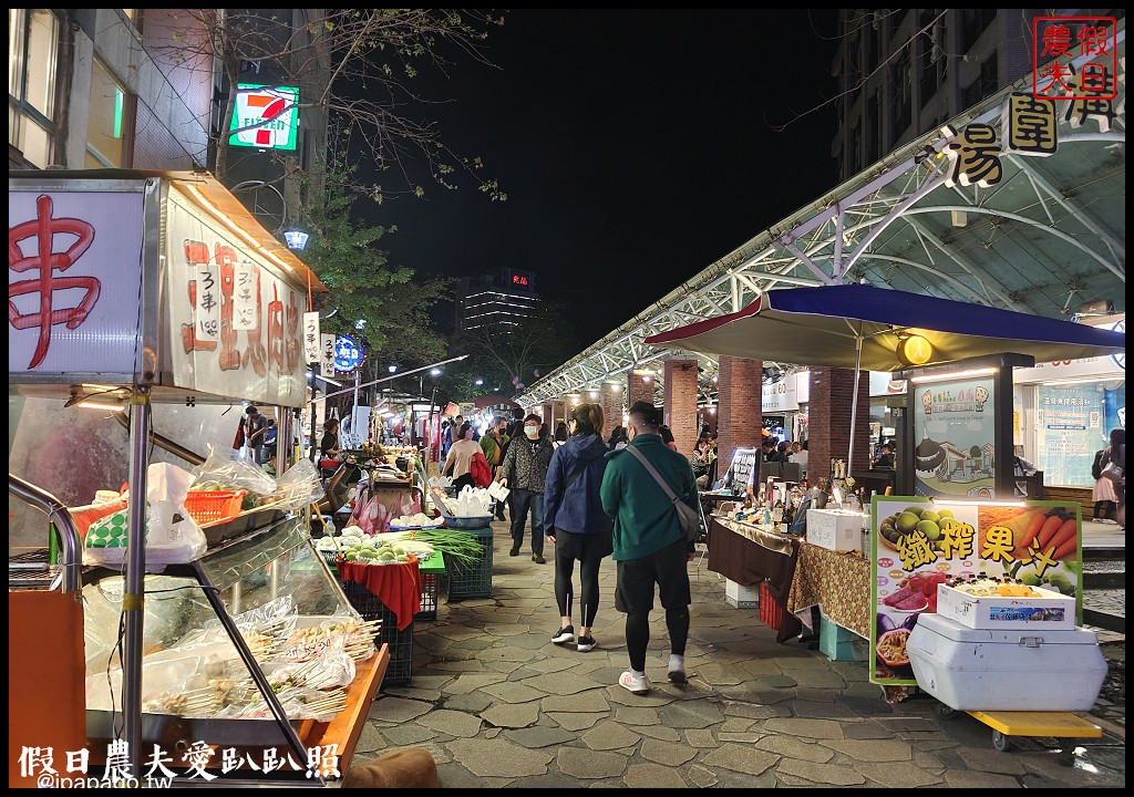 礁溪平價住宿推薦|三光溫泉旅館 平日房價不到2000元 @假日農夫愛趴趴照