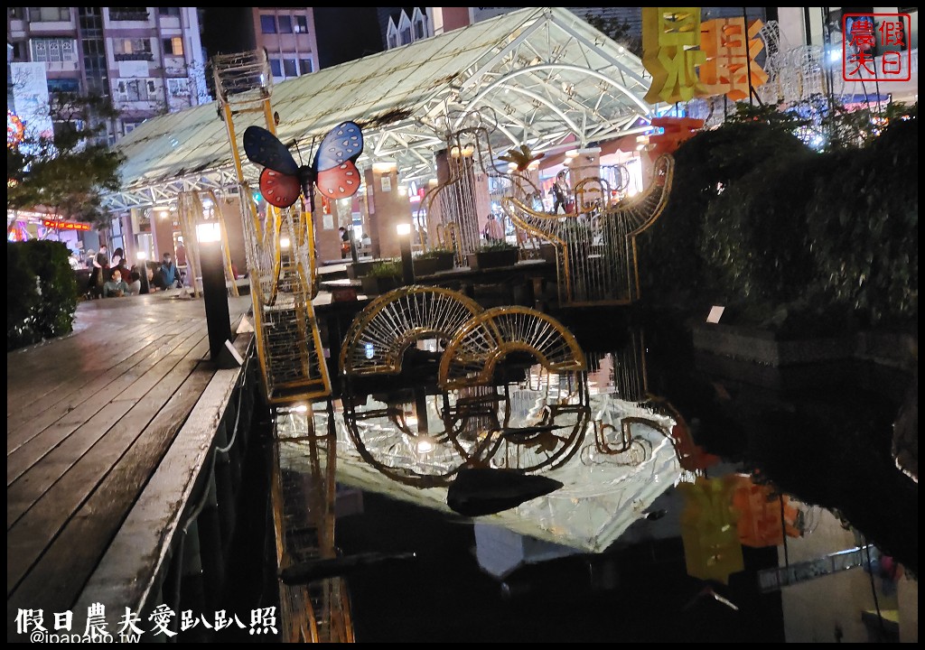 礁溪平價住宿推薦|三光溫泉旅館 平日房價不到2000元 @假日農夫愛趴趴照