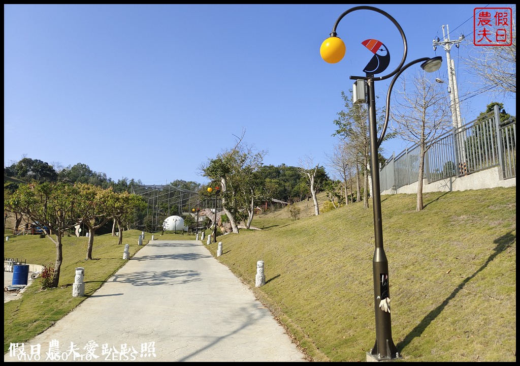 草屯九九峰動物樂園|佔地20公頃亞洲最大的國際級鳥園8/19正式開幕 @假日農夫愛趴趴照