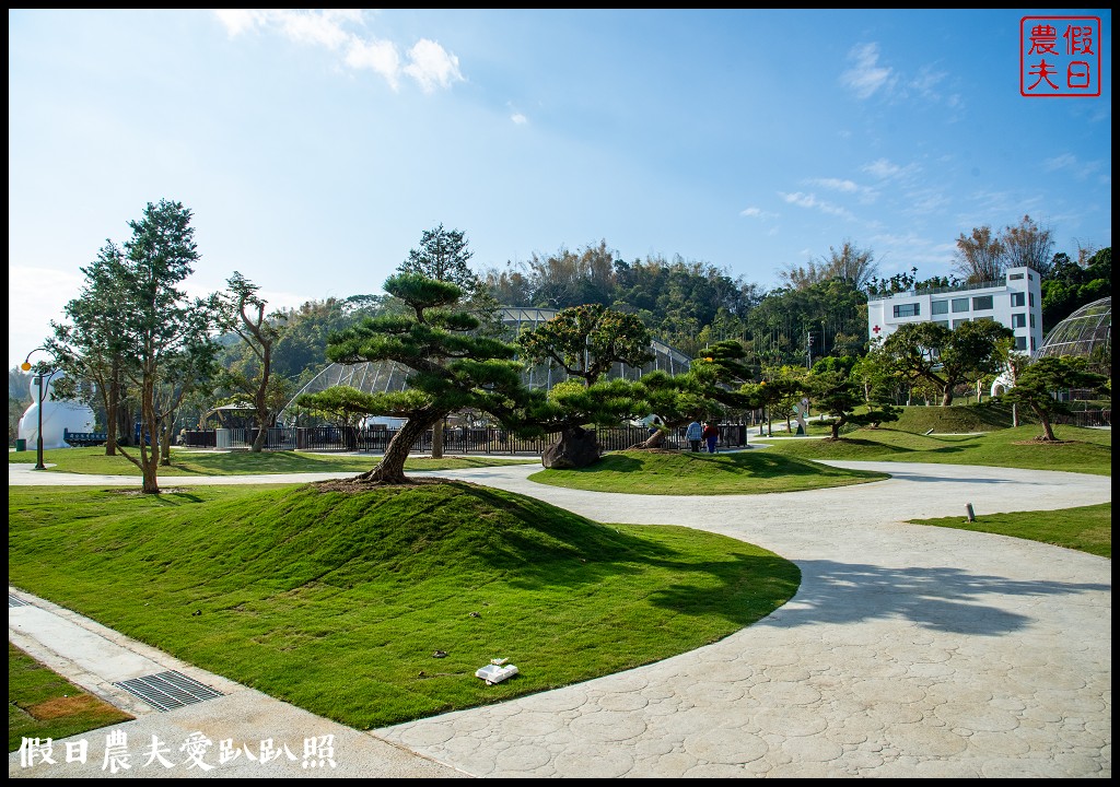 草屯九九峰動物樂園|佔地20公頃亞洲最大的國際級鳥園8/19正式開幕 @假日農夫愛趴趴照