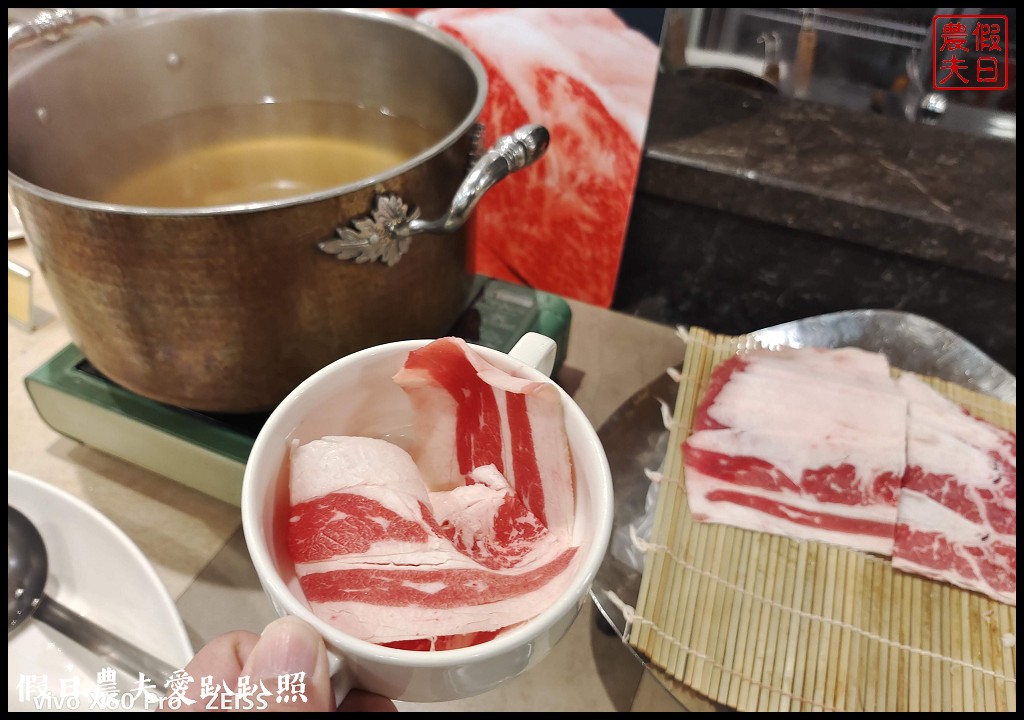 福容大飯店淡水漁人碼頭店|擁抱夏日系列專案|全台最美飯店 @假日農夫愛趴趴照