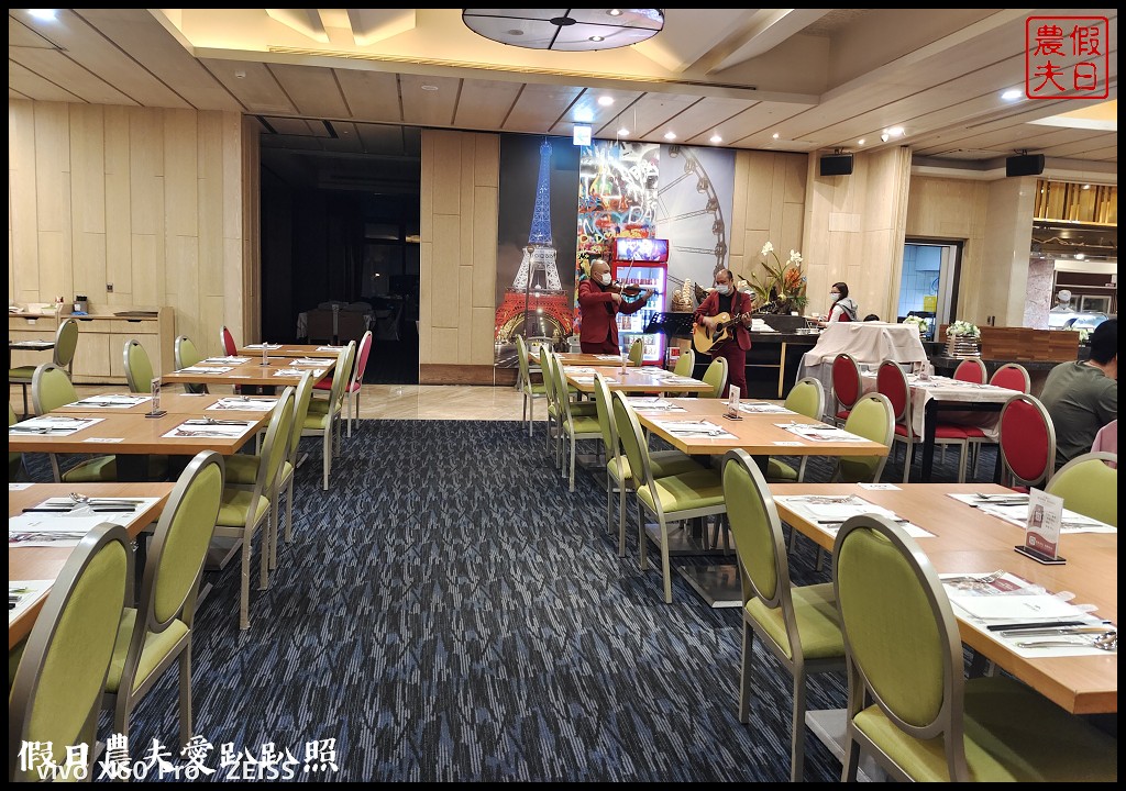 福容大飯店淡水漁人碼頭店|擁抱夏日系列專案|全台最美飯店 @假日農夫愛趴趴照