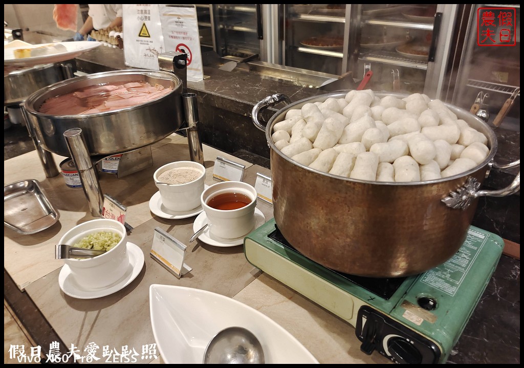 福容大飯店淡水漁人碼頭店|擁抱夏日系列專案|全台最美飯店 @假日農夫愛趴趴照