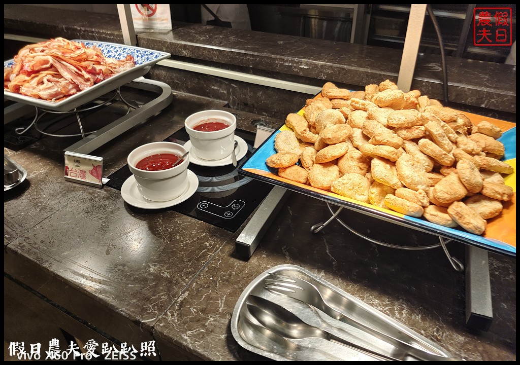 福容大飯店淡水漁人碼頭店|擁抱夏日系列專案|全台最美飯店 @假日農夫愛趴趴照