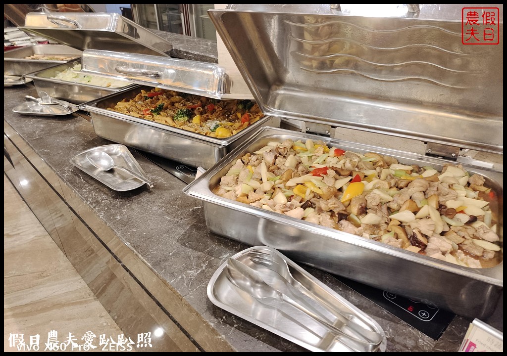 福容大飯店淡水漁人碼頭店|擁抱夏日系列專案|全台最美飯店 @假日農夫愛趴趴照