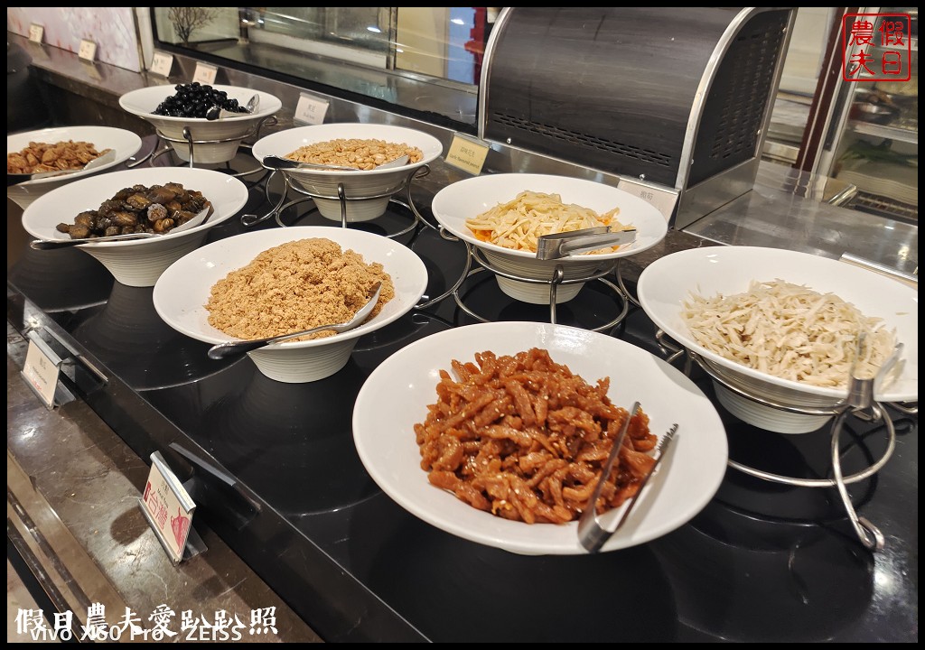 福容大飯店淡水漁人碼頭店|擁抱夏日系列專案|全台最美飯店 @假日農夫愛趴趴照