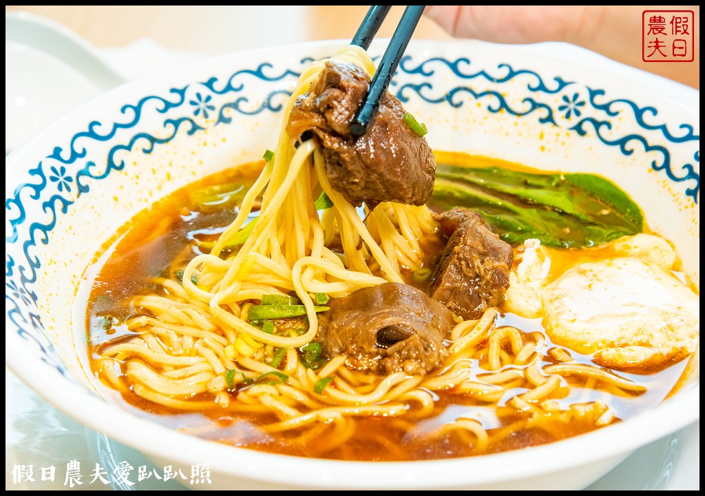 福容大飯店淡水漁人碼頭店|擁抱夏日系列專案|全台最美飯店 @假日農夫愛趴趴照