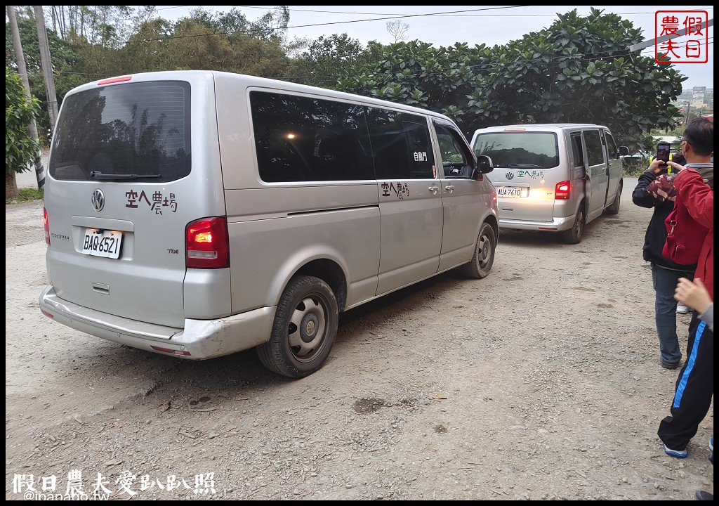 空ㄟ農場|看礁溪百萬夜景 吃美味窯烤披薩下午茶/接駁車交通資訊 @假日農夫愛趴趴照