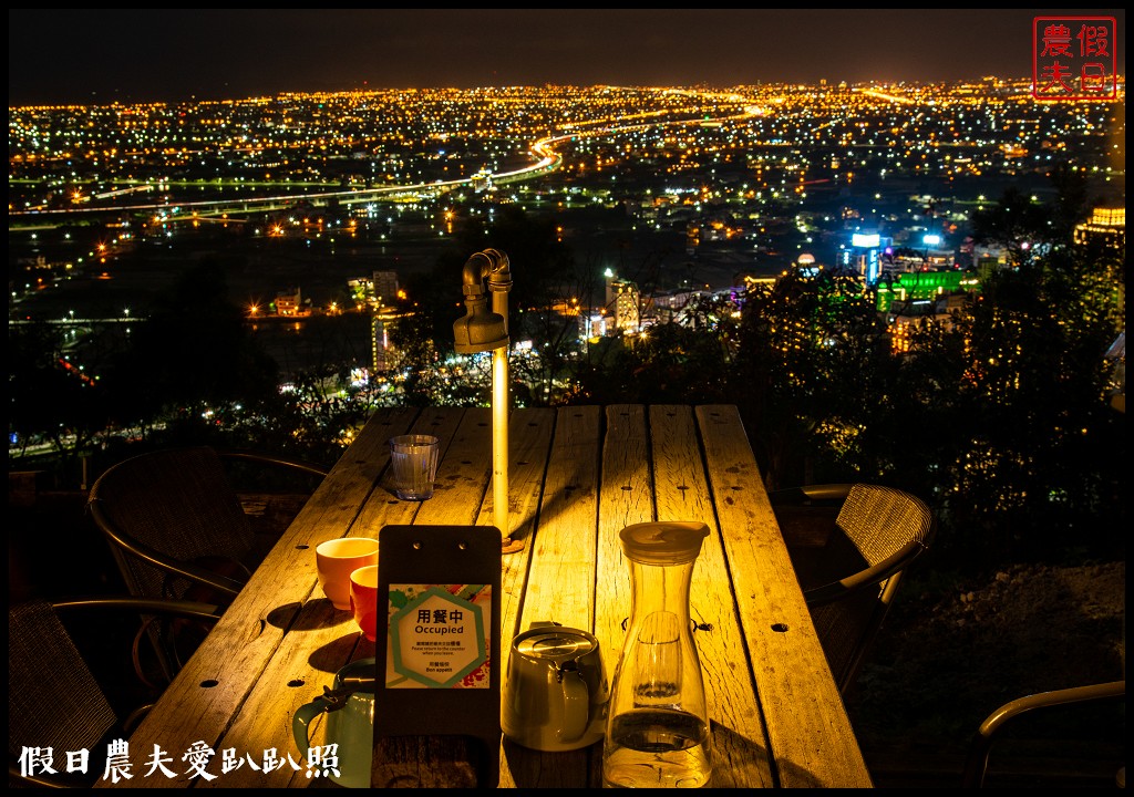 空ㄟ農場|看礁溪百萬夜景 吃美味窯烤披薩下午茶/接駁車交通資訊 @假日農夫愛趴趴照