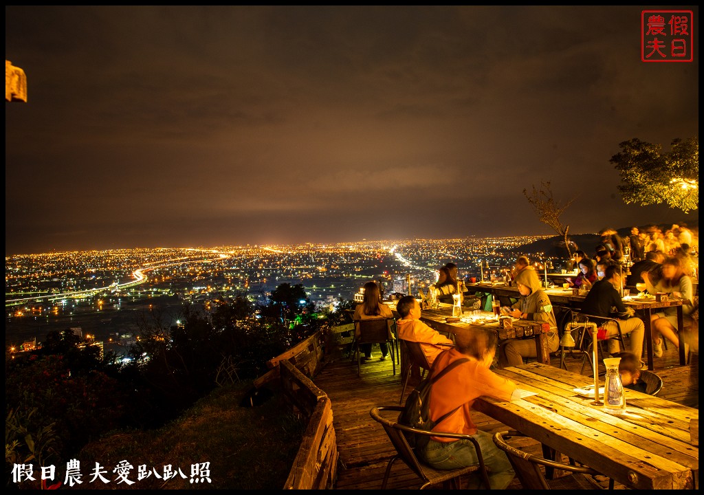 空ㄟ農場|看礁溪百萬夜景 吃美味窯烤披薩下午茶/接駁車交通資訊 @假日農夫愛趴趴照