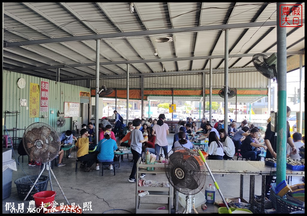 250元搭船遊覽台江內海登網仔寮汕再送你烤蚵吃到飽|永順號遊潟湖 @假日農夫愛趴趴照