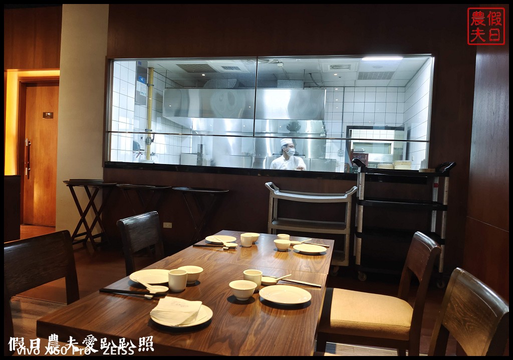 南方莊園渡假飯店|一「桐」郊遊趣住房專案 一泊二食超放鬆 @假日農夫愛趴趴照