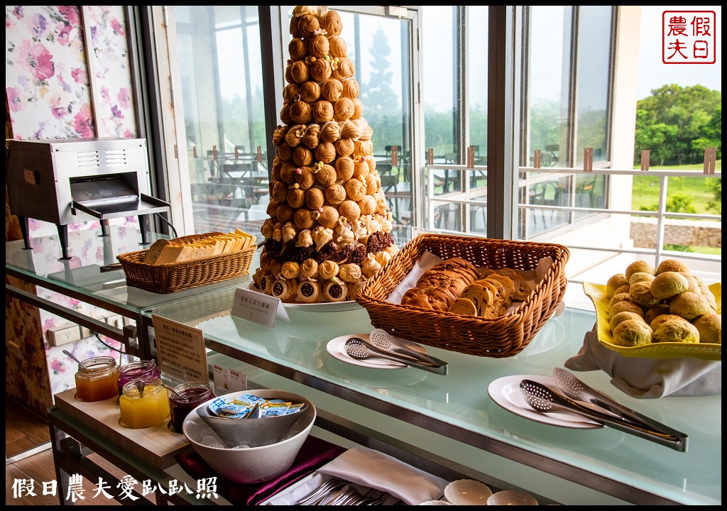 南方莊園渡假飯店|一「桐」郊遊趣住房專案 一泊二食超放鬆 @假日農夫愛趴趴照