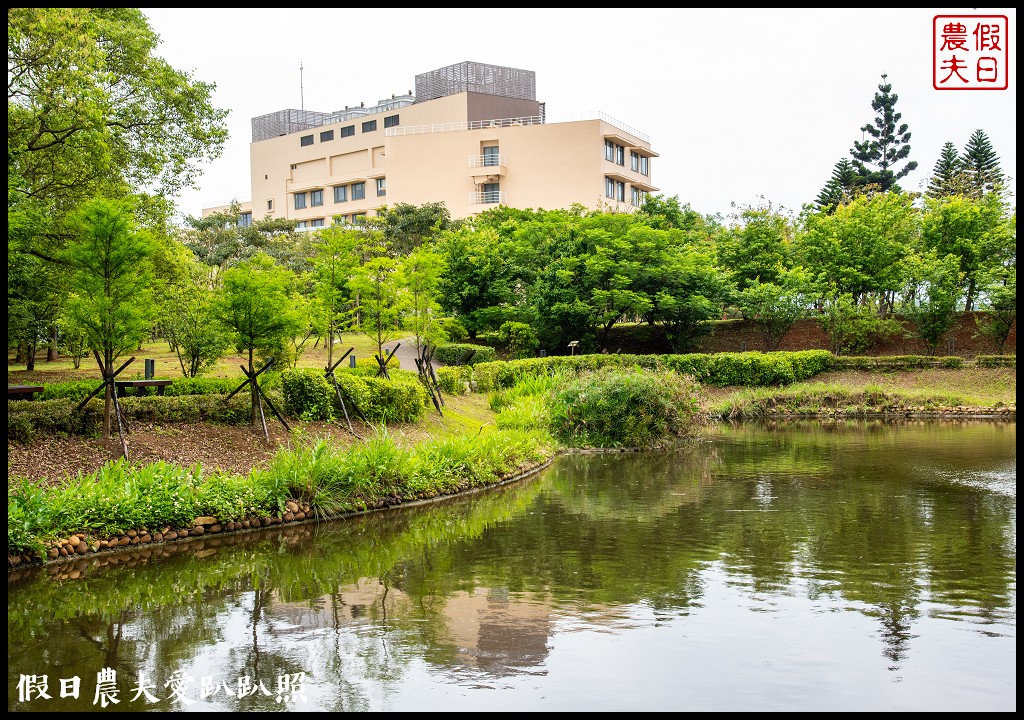 南方莊園渡假飯店|一「桐」郊遊趣住房專案 一泊二食超放鬆 @假日農夫愛趴趴照