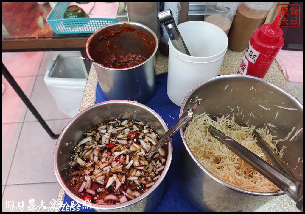 旗哥牛肉湯|點一碗湯就送牛肉燥飯．從早午晚餐到宵夜都可以吃得到 @假日農夫愛趴趴照