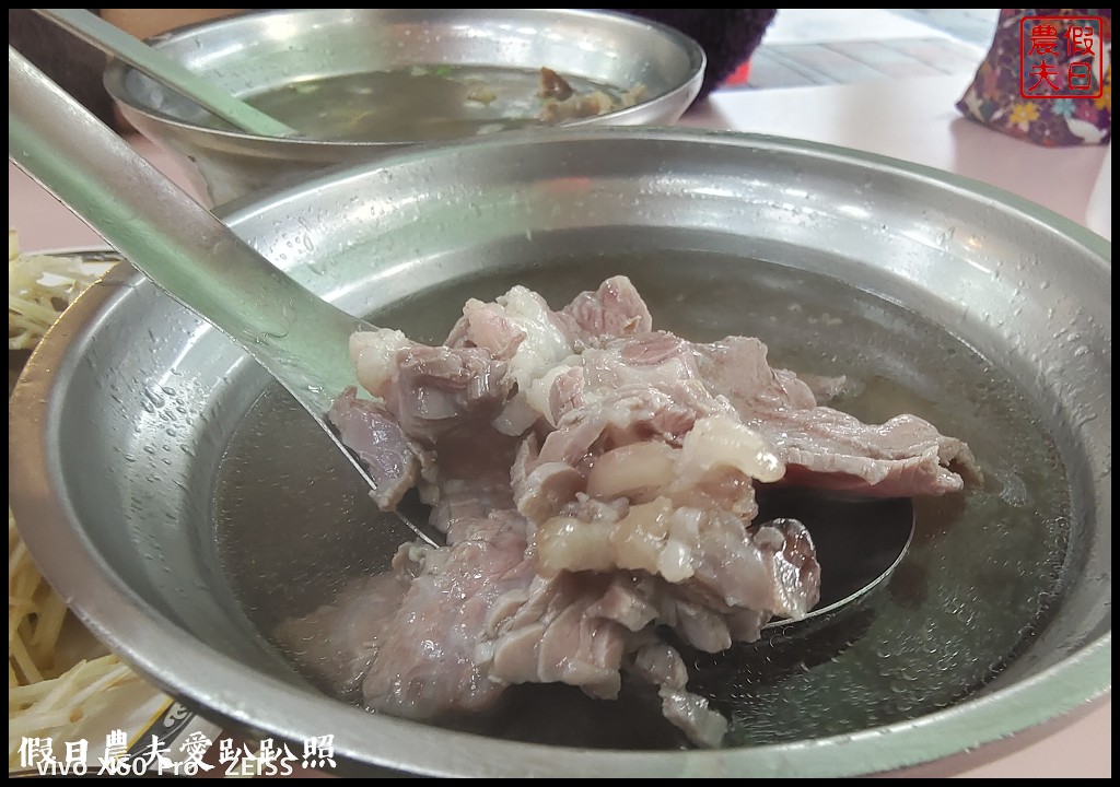 旗哥牛肉湯|點一碗湯就送牛肉燥飯．從早午晚餐到宵夜都可以吃得到 @假日農夫愛趴趴照