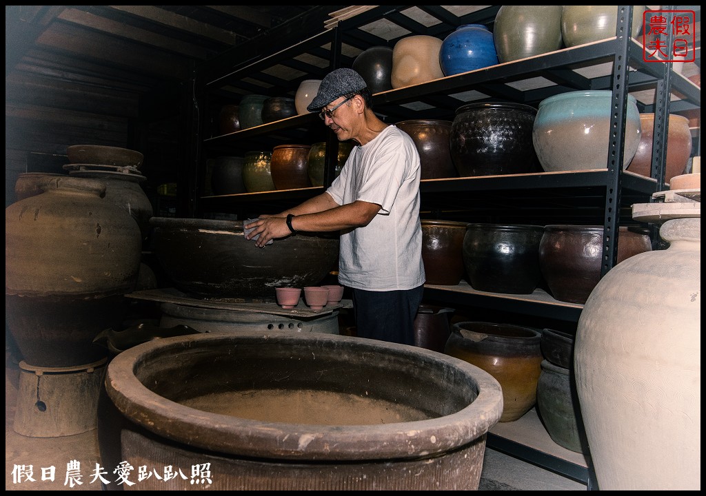 水里蛇窯陶藝文化園區|南投的小京都在這裡 @假日農夫愛趴趴照