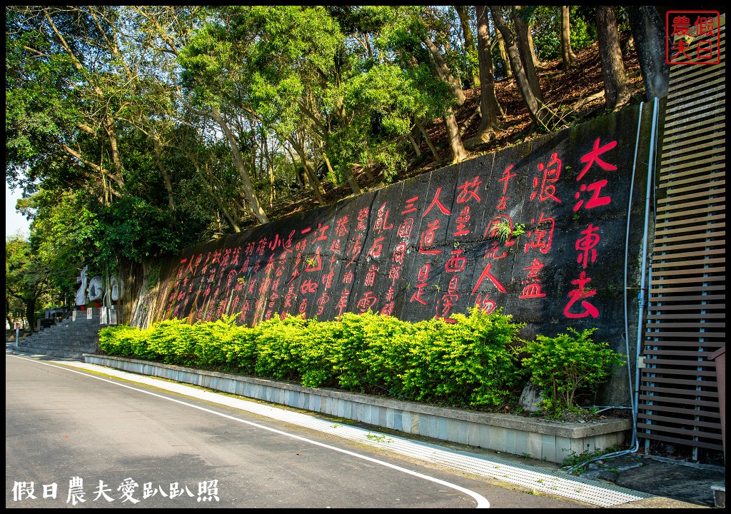 竹崎親水公園花旗木開了|順遊阿里山鐵路登山起點竹崎車站 @假日農夫愛趴趴照