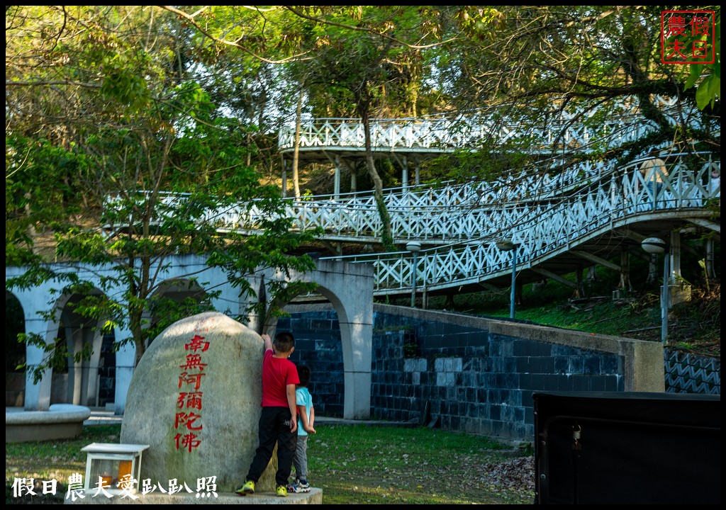 竹崎親水公園花旗木開了|順遊阿里山鐵路登山起點竹崎車站 @假日農夫愛趴趴照