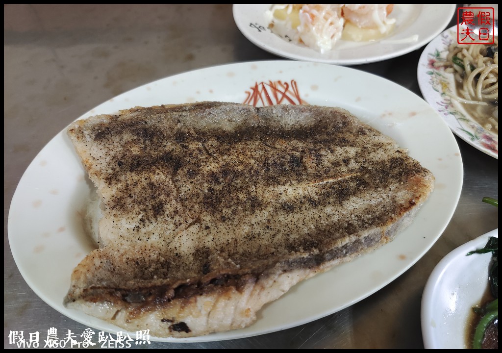 二水阿貴小吃部|便宜好吃份量十足/麻油腰子必點 @假日農夫愛趴趴照