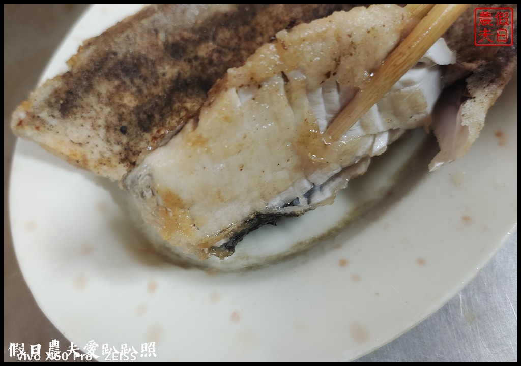 二水阿貴小吃部|便宜好吃份量十足/麻油腰子必點 @假日農夫愛趴趴照