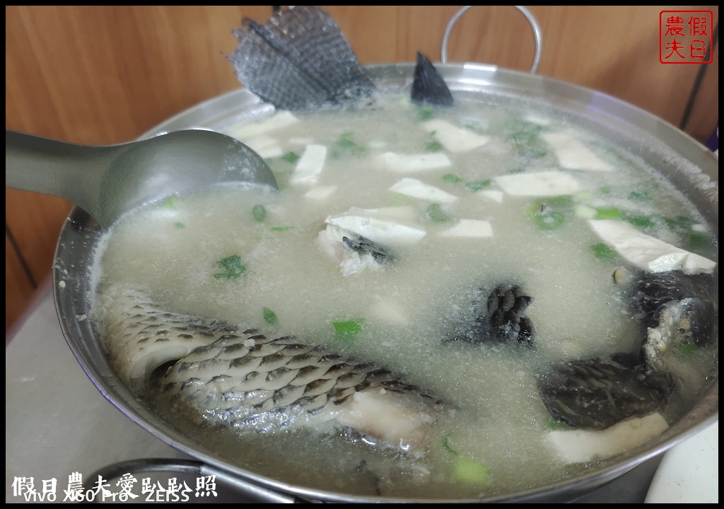 二水阿貴小吃部|便宜好吃份量十足/麻油腰子必點 @假日農夫愛趴趴照