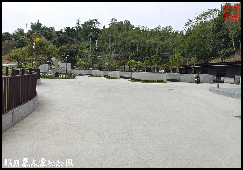 草屯九九峰動物樂園|佔地20公頃亞洲最大的國際級鳥園8/19正式開幕 @假日農夫愛趴趴照