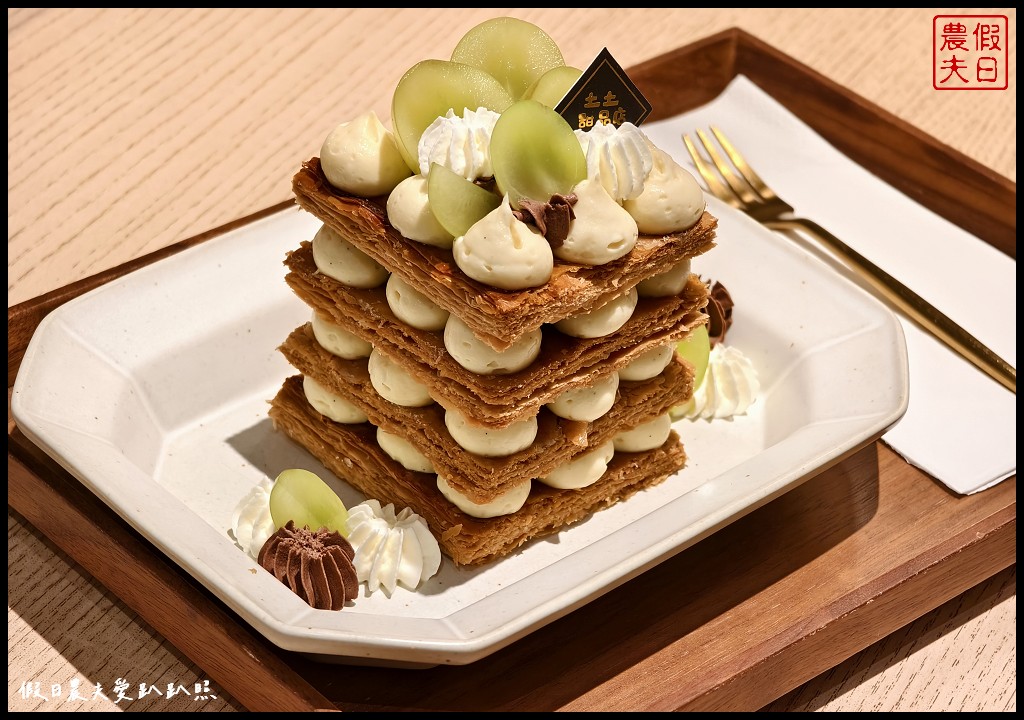 水里蛇窯陶藝文化園區|南投的小京都在這裡．來土土甜品店吃土好吃又特別