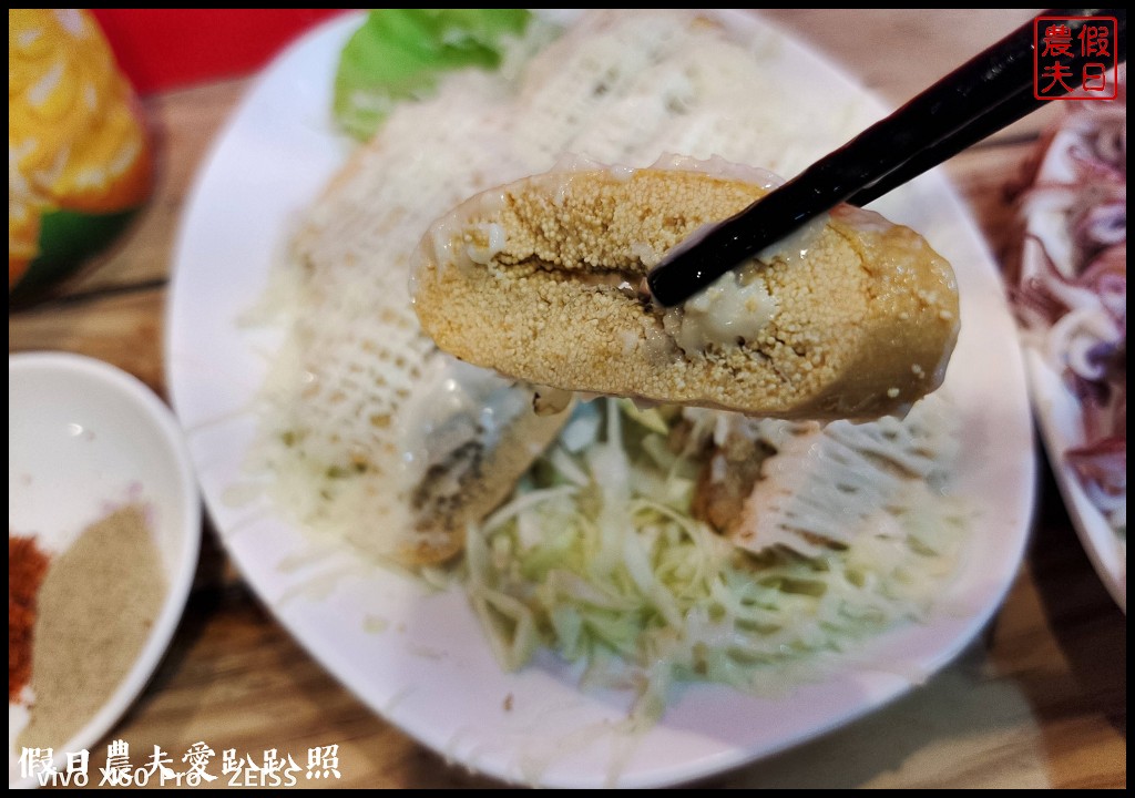 府城騷烤家|台南最浮誇的燒烤店．好吃又好拍的米奇豬油拌飯 @假日農夫愛趴趴照