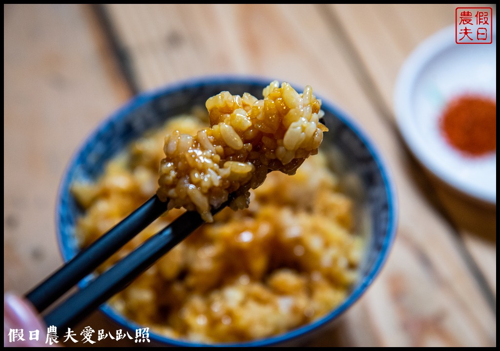 府城騷烤家|台南最浮誇的燒烤店．好吃又好拍的米奇豬油拌飯 @假日農夫愛趴趴照