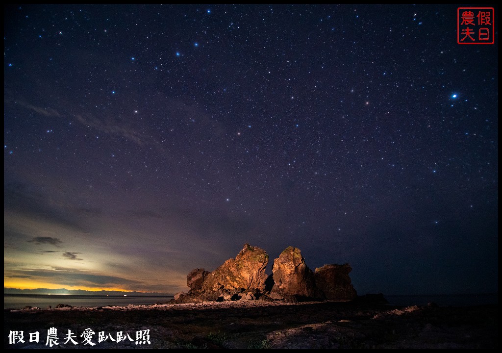 蘭嶼民宿推薦|哥們歌兒kemeke海旅．代訂船票機車地下屋導覽夜觀浮潛/一站全包 @假日農夫愛趴趴照