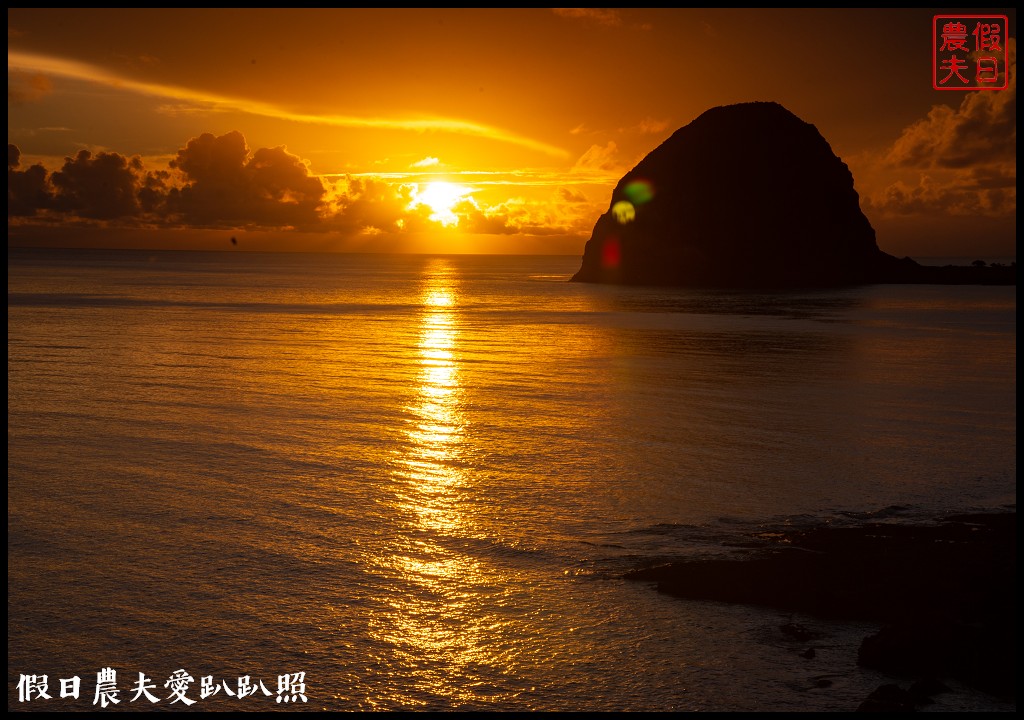 蘭嶼民宿推薦|哥們歌兒kemeke海旅．代訂船票機車地下屋導覽夜觀浮潛/一站全包 @假日農夫愛趴趴照