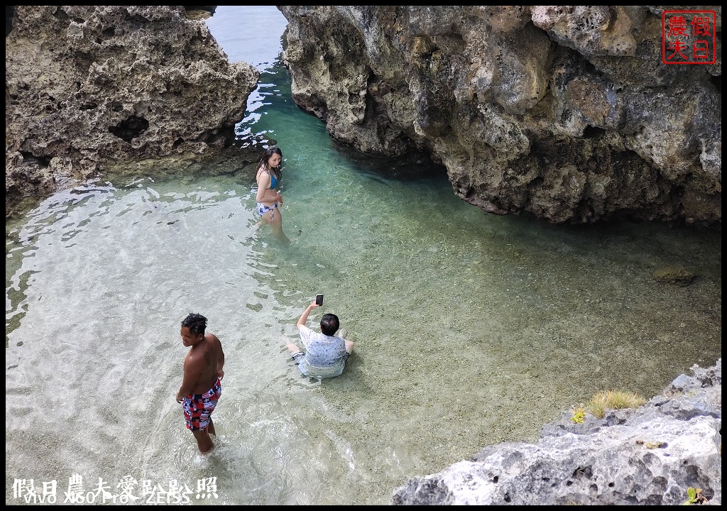 東清秘境東清情人洞怎麼去|IG爆紅景點．絕美自然景觀 @假日農夫愛趴趴照