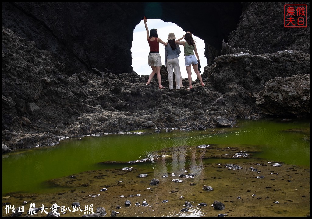 東清秘境東清情人洞怎麼去|IG爆紅景點．絕美自然景觀 @假日農夫愛趴趴照