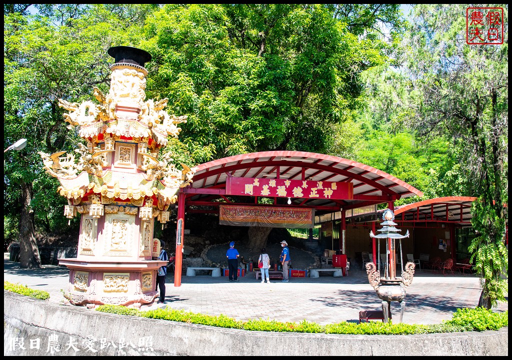 美濃一日遊超好玩|美濃窯油紙傘博愛老街永安老街漂漂河體驗 @假日農夫愛趴趴照