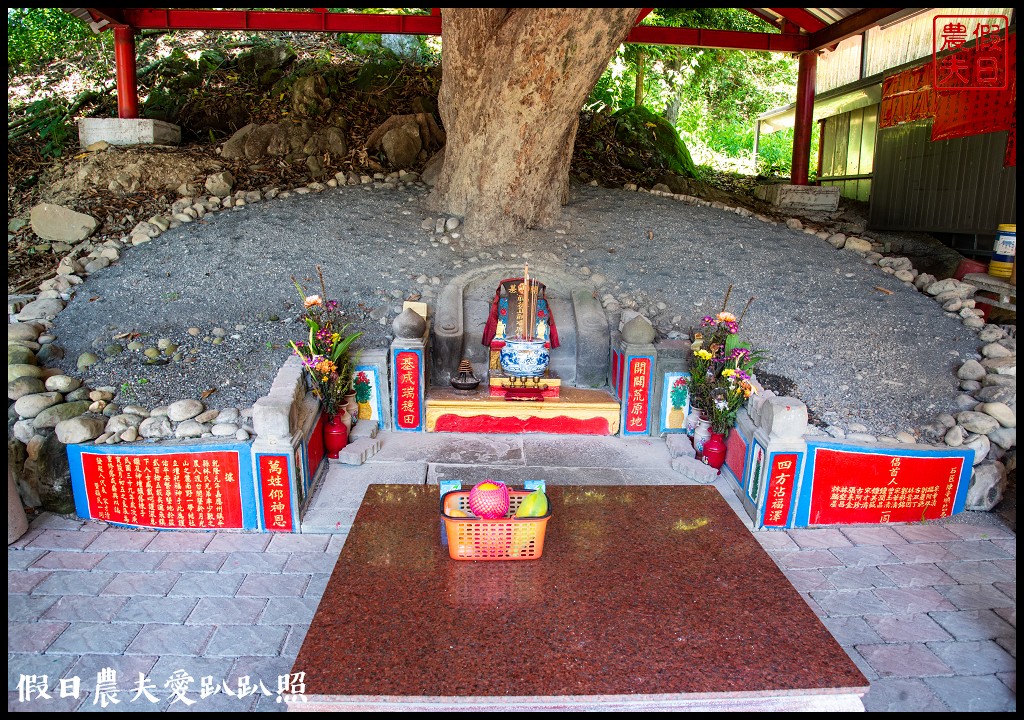 美濃一日遊超好玩|美濃窯油紙傘博愛老街永安老街漂漂河體驗 @假日農夫愛趴趴照