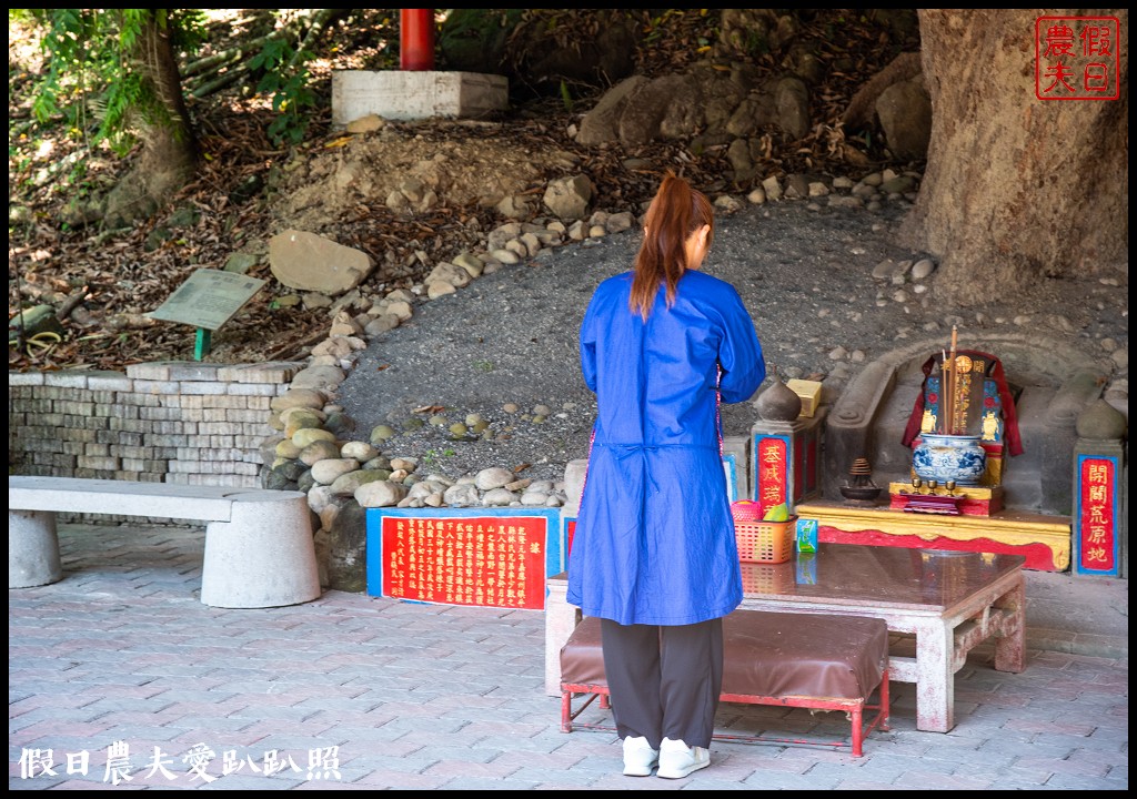 美濃一日遊超好玩|美濃窯油紙傘博愛老街永安老街漂漂河體驗 @假日農夫愛趴趴照