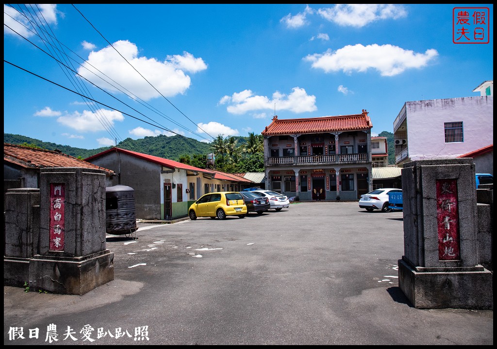 美濃一日遊超好玩|美濃窯油紙傘博愛老街永安老街漂漂河體驗 @假日農夫愛趴趴照