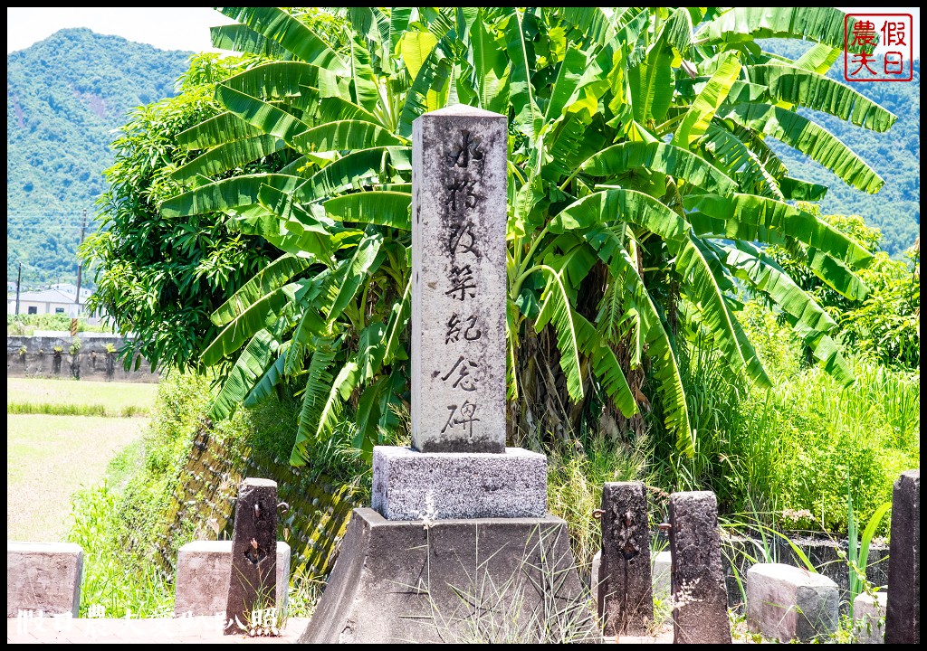 美濃一日遊超好玩|美濃窯油紙傘博愛老街永安老街漂漂河體驗 @假日農夫愛趴趴照