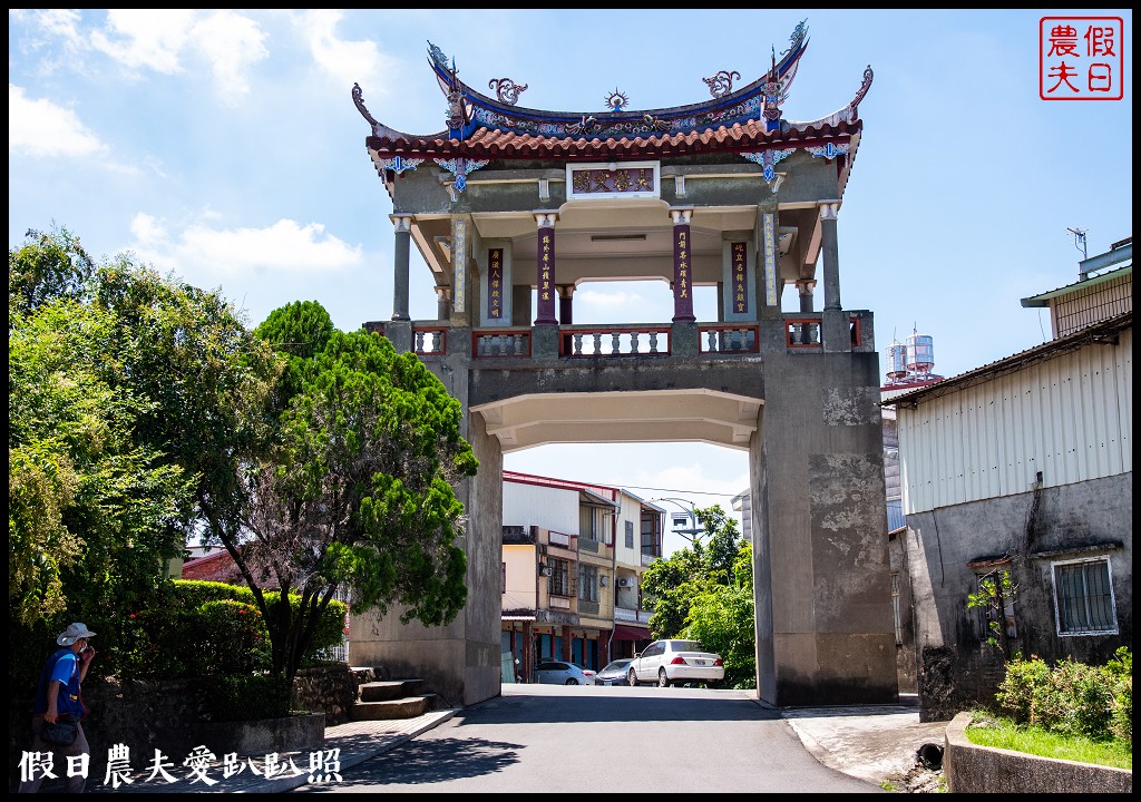 美濃一日遊超好玩|美濃窯油紙傘博愛老街永安老街漂漂河體驗 @假日農夫愛趴趴照