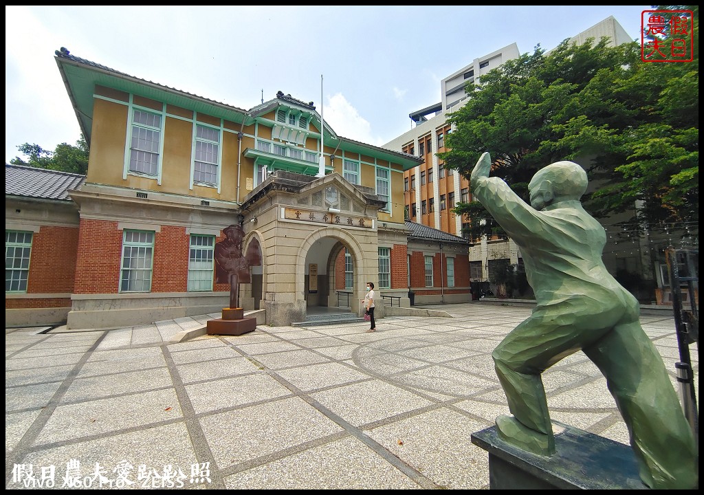 雲林布袋戲館|走進歷史建築來認識布袋戲 @假日農夫愛趴趴照