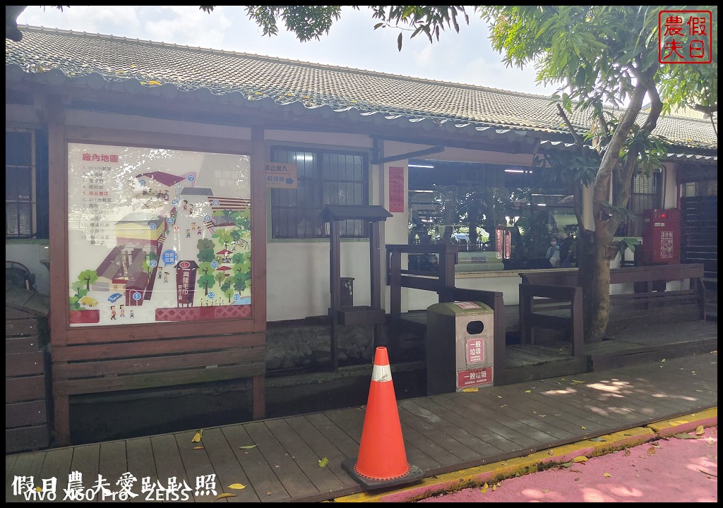 雲林青旅行|千巧谷牛樂園牧場×雲林布袋戲館×興隆毛巾觀光工廠×奶奶的熊毛巾故事館 @假日農夫愛趴趴照