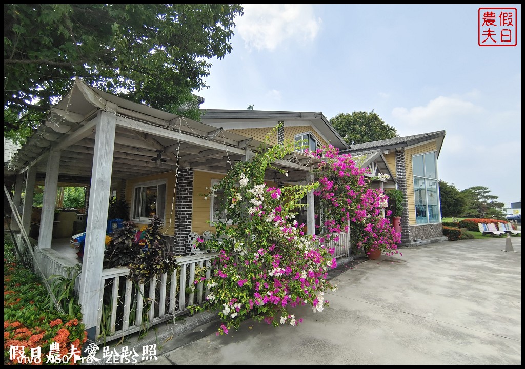 雲林青旅行|千巧谷牛樂園牧場×雲林布袋戲館×興隆毛巾觀光工廠×奶奶的熊毛巾故事館 @假日農夫愛趴趴照